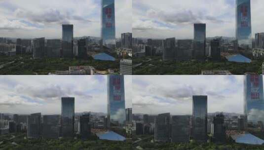 腾讯大厦 汉京大厦高清在线视频素材下载