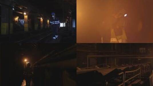 夜晚工人工作画面 电厂 煤场 工人巡逻高清在线视频素材下载