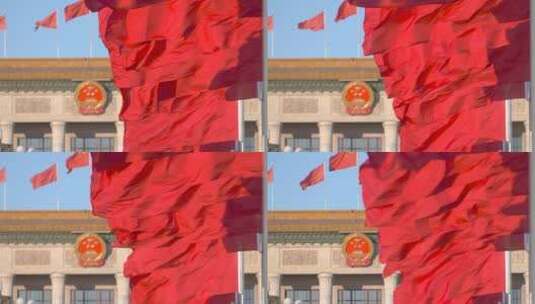 天安门广场红旗飘飘高清在线视频素材下载