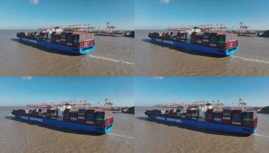 货轮行驶在海面上高清在线视频素材下载