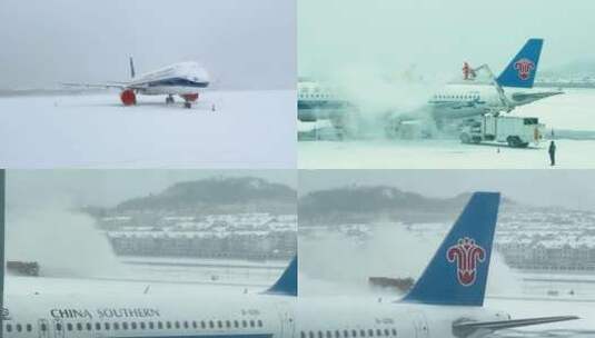 飞机场大雪 大雪 暴雪高清在线视频素材下载
