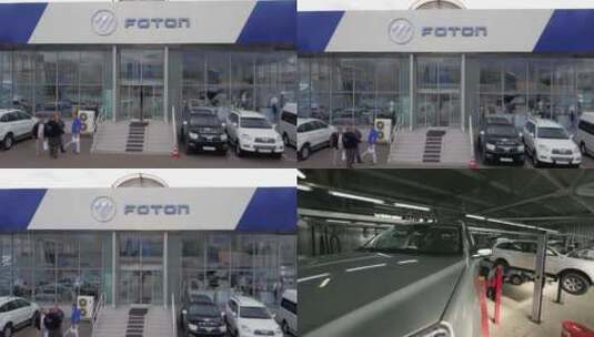 福田汽车俄罗斯销售店高清在线视频素材下载
