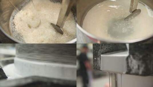 石磨磨米高清在线视频素材下载