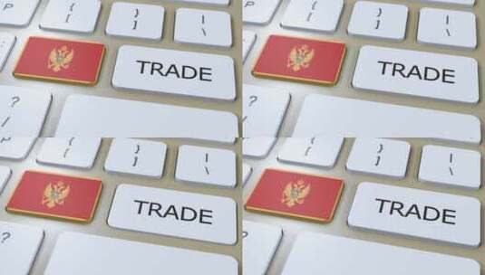 按钮3D动画上的黑山国旗和贸易文本高清在线视频素材下载