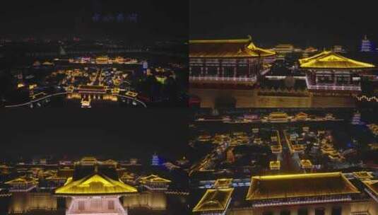 航拍襄阳中国唐城影视基地夜景无人机表演高清在线视频素材下载