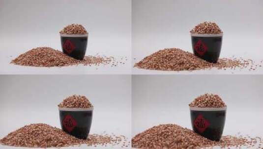 生态红糯米胭脂米高清在线视频素材下载