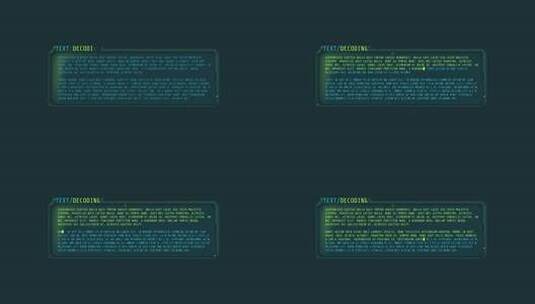 具有文本光标效果的中文本解码窗口高清在线视频素材下载