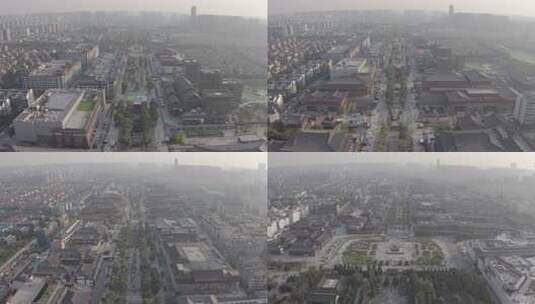 航拍视角下的西安大雁塔全景高清在线视频素材下载