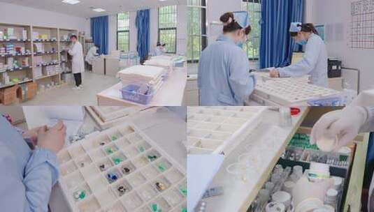 医护人员配药工作场景 药剂师工作高清在线视频素材下载
