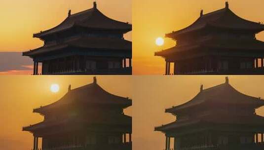 北京故宫神武门城楼日出高清在线视频素材下载