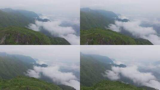 航拍广东茂名信宜石镬坳山间云雾缭绕高清在线视频素材下载