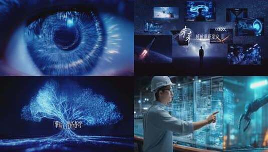 1分钟 科技片头开场混剪 进化 人工智能 AI高清AE视频素材下载