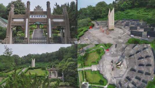 抗战航空烈士公墓5【碑文】高清在线视频素材下载