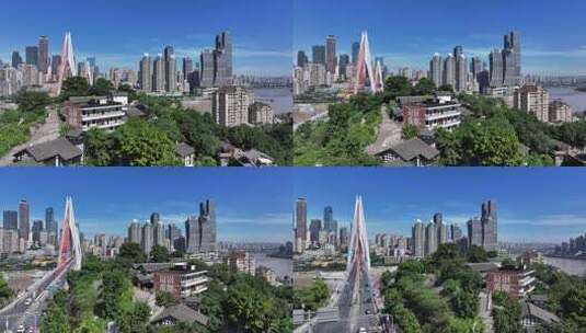 重庆朝天门渝中区地标建筑航拍高清在线视频素材下载