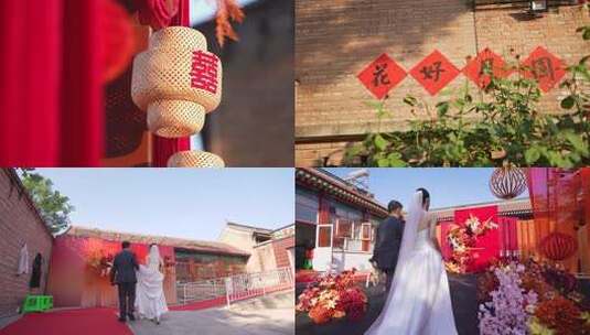 农村婚礼仪式喜庆场景高清在线视频素材下载