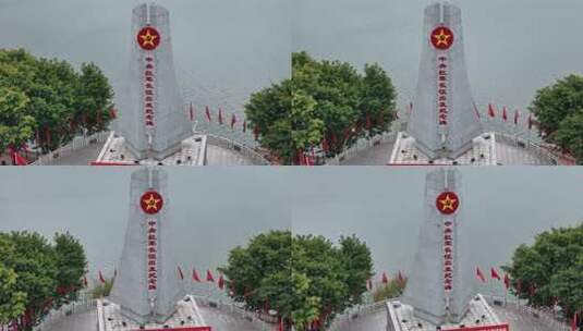 于都县中央红军长征出发纪念碑高清在线视频素材下载