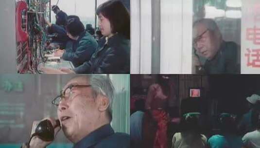 80年代打电话 看电视高清在线视频素材下载