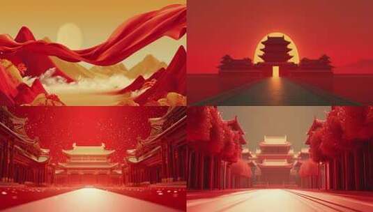 红色建筑 喜庆建筑 红色山水 国庆高清在线视频素材下载