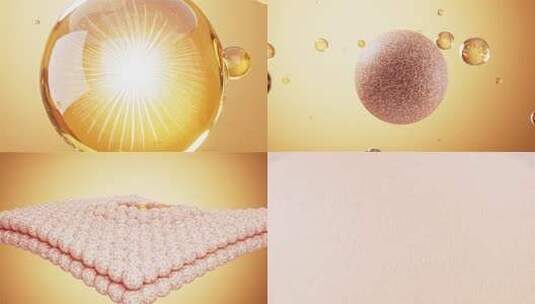 金色护肤精华祛斑美白修复皮肤斑点动画高清在线视频素材下载