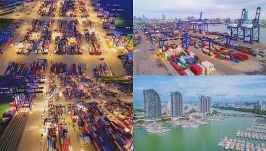 海南自贸港港口经济贸易关税航拍城市合集高清在线视频素材下载
