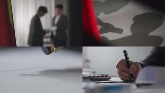 双人密谋虚报冒领贪污侵占违规补贴纪委警示高清在线视频素材下载