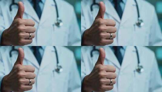 医生竖大拇指示意鼓励高清在线视频素材下载