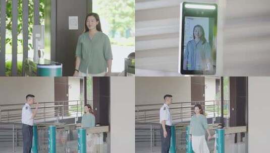 女子通过闸机门禁画面高清在线视频素材下载