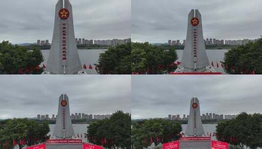 于都县中央红军长征出发纪念碑高清在线视频素材下载