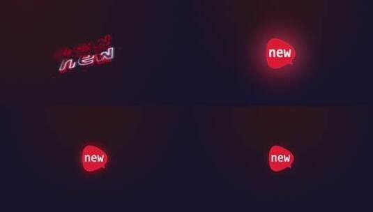 3d旋转描边logo高清AE视频素材下载