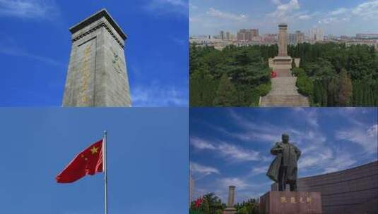 山东莱芜战役纪念馆高清在线视频素材下载