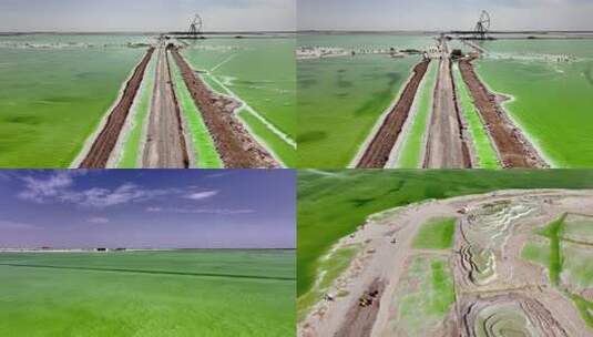 合集-青海盐湖绿色察尔汗盐湖航拍高清在线视频素材下载