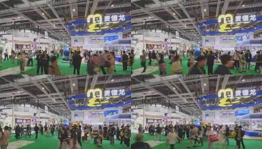 第八届进博会7.1馆农食产品展区进口博览高清在线视频素材下载