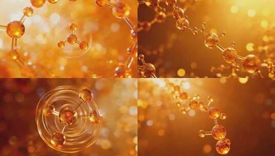 纳米分子 多肽分子 氨基酸分子 美白护肤高清在线视频素材下载