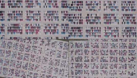 汽车工厂大型停车场俯拍汽车全景高清在线视频素材下载