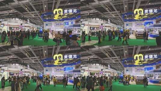 第八届进博会7.1馆农食产品展区进口博览高清在线视频素材下载