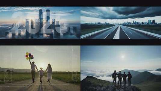 质感城市宣传企业高端混剪开幕暖场片头视频高清AE视频素材下载