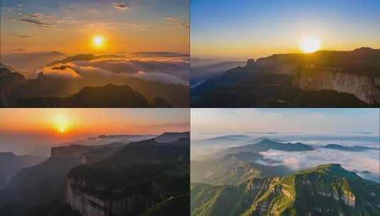 太行山航拍风光延时合集4K高清在线视频素材下载