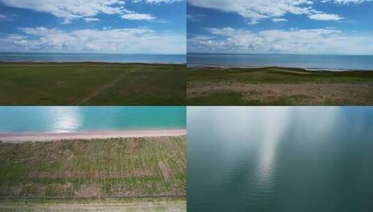 4K青海草原湖泊青海湖自然风光航拍视频高清在线视频素材下载