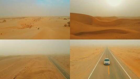 新疆沙漠高清在线视频素材下载