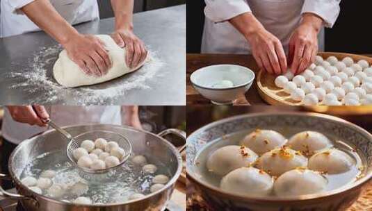 包汤圆元宵节美食桂花汤圆芝麻汤圆高清在线视频素材下载
