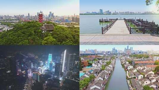 无锡航拍高清在线视频素材下载