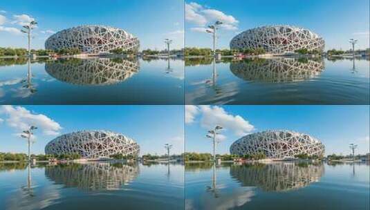 震撼鸟巢地标建筑倒影风光视频高清在线视频素材下载