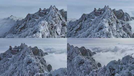 河南老君山冬季雪后云海大气航拍高清在线视频素材下载