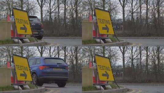 汽车驶过检测站路标的特写镜头高清在线视频素材下载