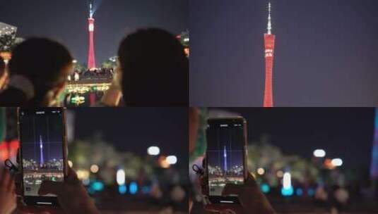 2021广州花城广场手机拍摄广州塔高清在线视频素材下载