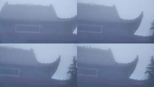 安徽九华山旃檀林雾景视频素材高清在线视频素材下载