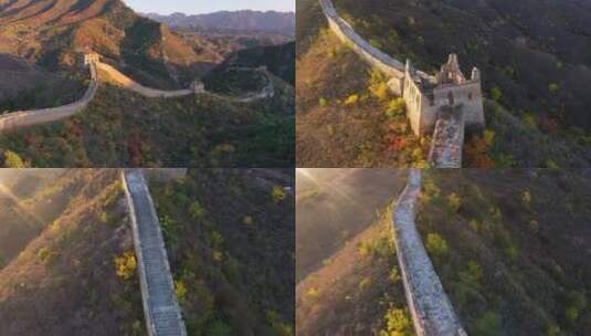 中国长城秋季美丽景色多彩山林长城合集高清在线视频素材下载