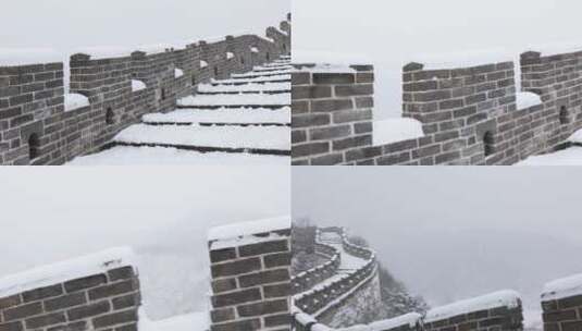 北京黄花城长城雪景4K拍摄高清在线视频素材下载