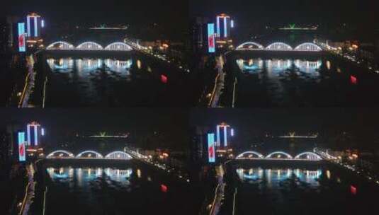 城市航拍湖南邵阳西湖大桥夜景高清在线视频素材下载