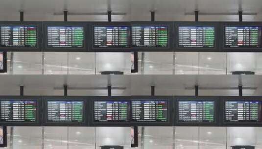 机场大厅航班动态显示屏高清在线视频素材下载